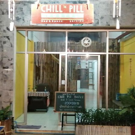 Chill Pill Hostel Chiang Khan Εξωτερικό φωτογραφία